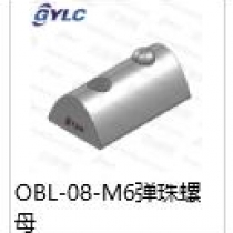OBL-08-M6弹珠螺母