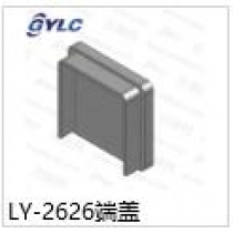 LY-2626端盖