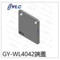 GY-WL4042端盖