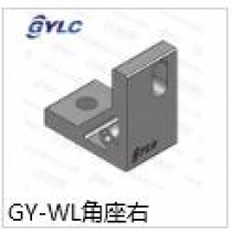 GY-WL定位块A