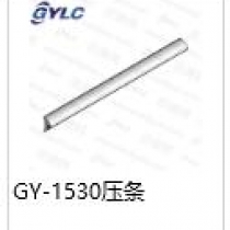 GY-1530压条