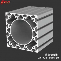 GY-OB-160160