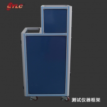 测试仪器框架