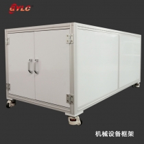 机械设备框架
