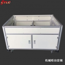 机械柜台定做