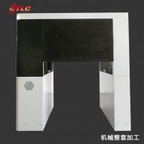 机械整套加工