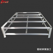 铝材床架加工