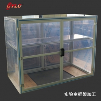 实验室框架加工