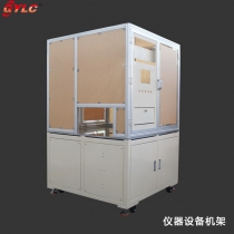 仪器设备机架加工