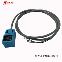 接近开关N2G-H系列