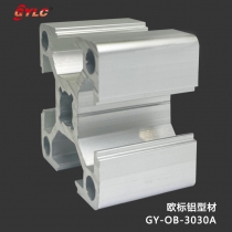 GY-OB-3030A欧标铝型材