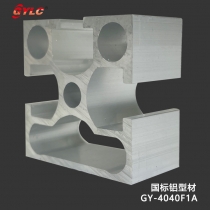 GY-4040F1国标铝型材
