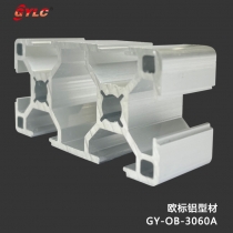 GY-OB-3060A欧标铝型材