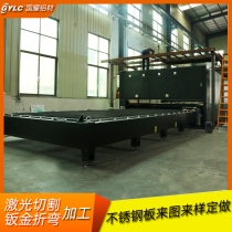 钣金折弯加工