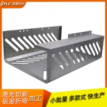 机柜钣金折弯加工
