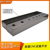 不锈钢钣金加工