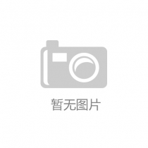 GY-1020国标铝型材