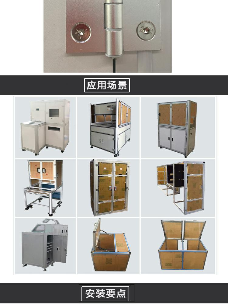 GY-2020锌合金合页(图4)