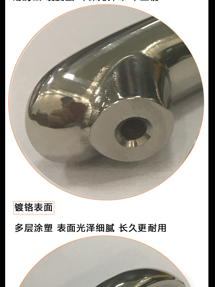 不锈钢花样式拉手1(图4)