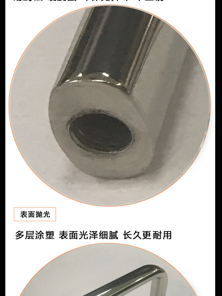 不锈钢圆形拉手(图4)