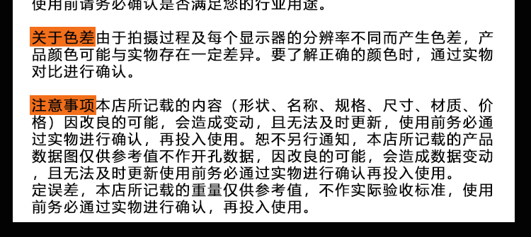 不锈钢圆形拉手(图7)