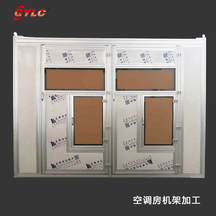 1-200PQ52934447.jpg