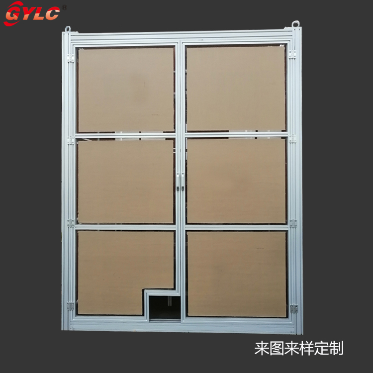 机械框架加工